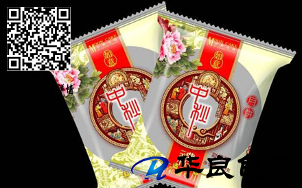 2018古典設計傳統(tǒng)月餅包裝袋哪里有賣？