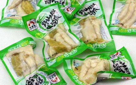 食品真空包裝袋什么價？多少錢？