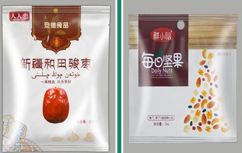 北京哪里有干果真空包裝袋批發(fā)市場(chǎng)？