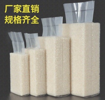 5斤大米真空包裝袋的常規(guī)尺寸是多少？